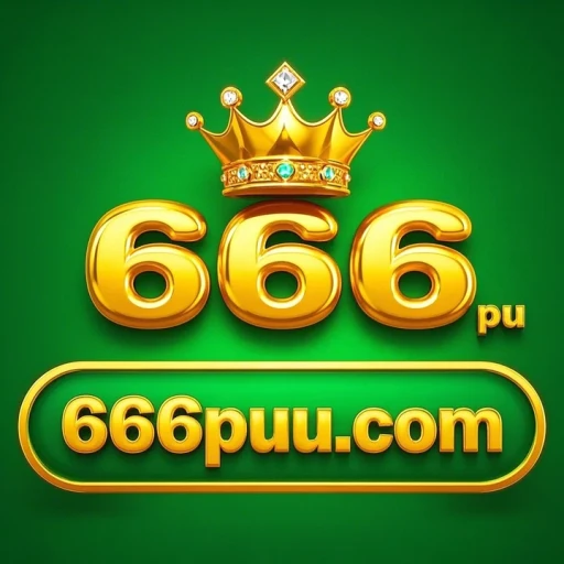 Logo 666pu